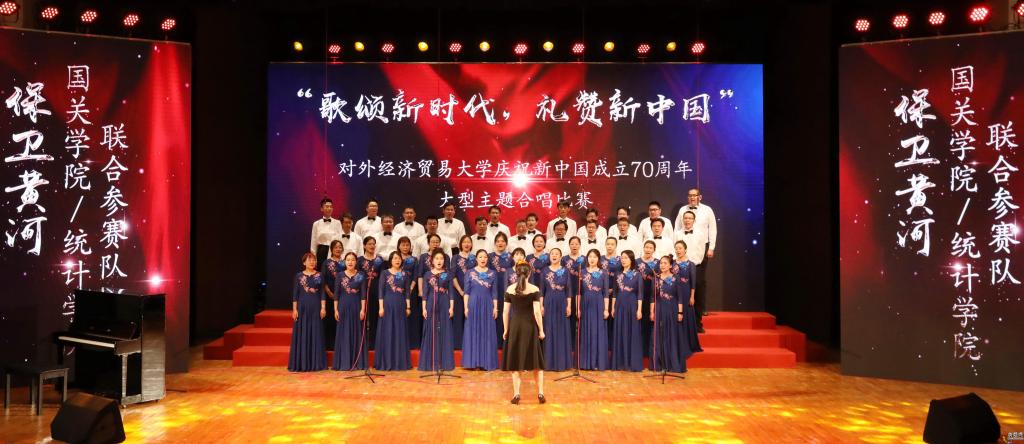 歌声嘹亮