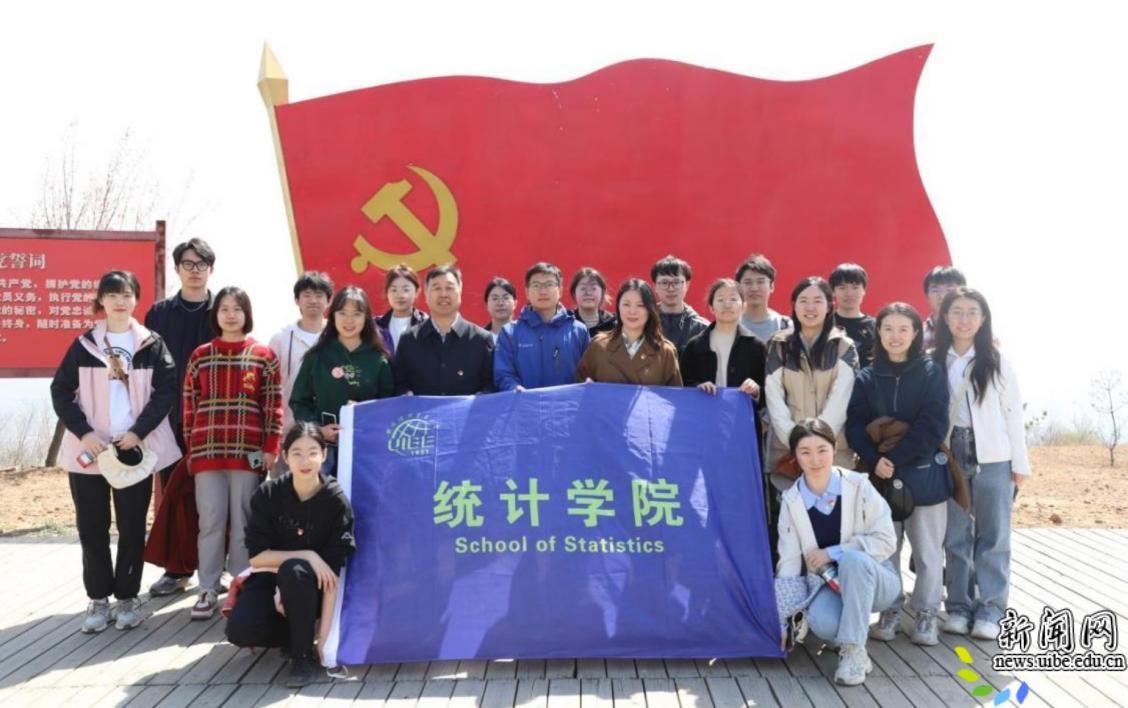 image5.jpeg 为进一步锤炼党员党性