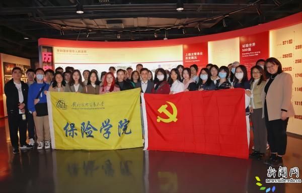 图片2(1).jpg 保险德赢注册登陆官网规则须知德赢注册
