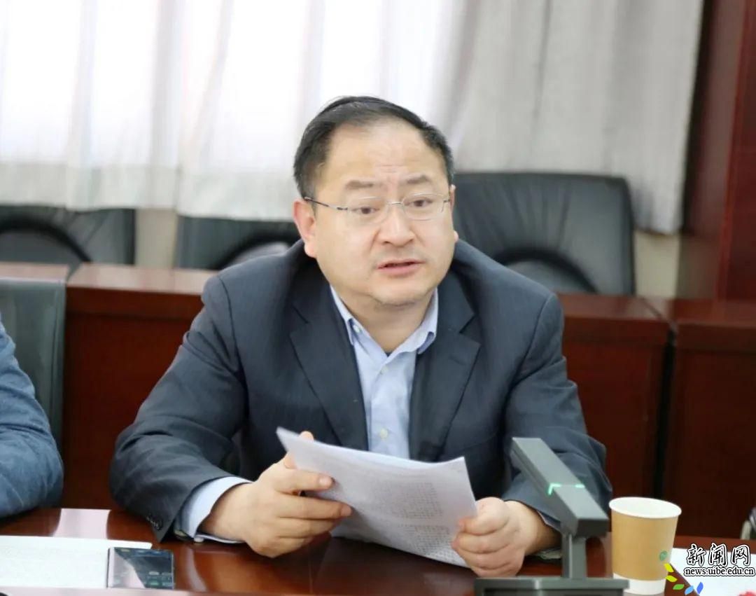 涉外法治研究院专题德赢最新版本下载使