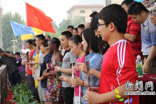 [聚焦运动会] 闭幕式