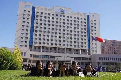 接过毕业证