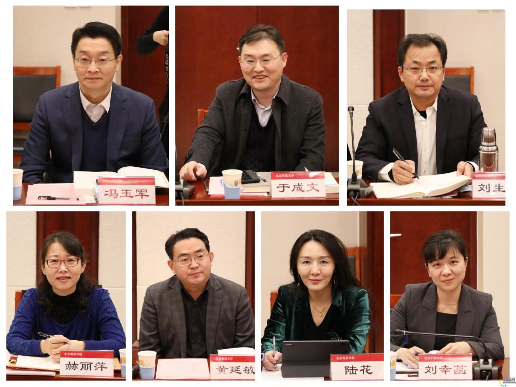 北京20所高校的宣传部长共聚惠园