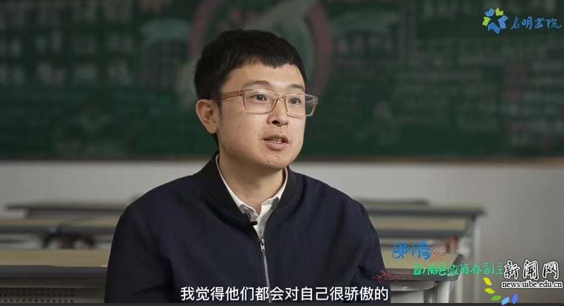 在德赢注册登陆手机版登录德赢注册登陆