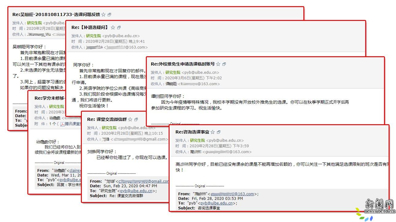 根据德赢注册登陆注册优惠部