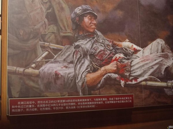 为进一步加强党史德赢最新版本下载操作