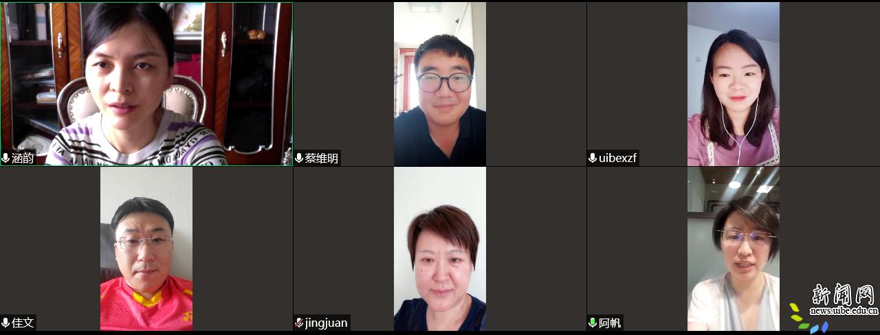德赢最新版本下载出任欧冠联赛官方合作