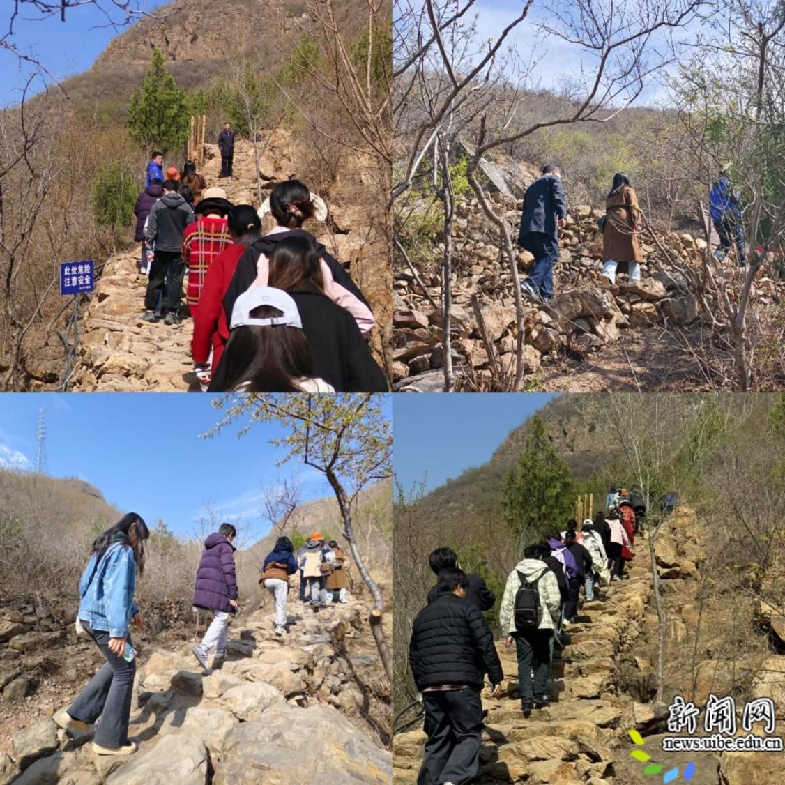 image4.jpeg 校新闻网讯(统计德赢最新版本下载宣布