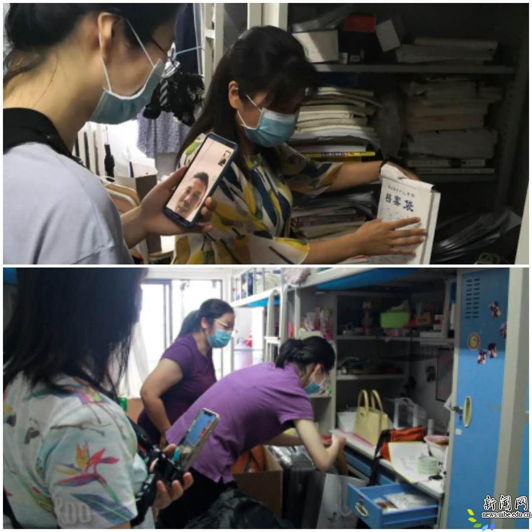 德赢最新版本下载官方网站高度重视