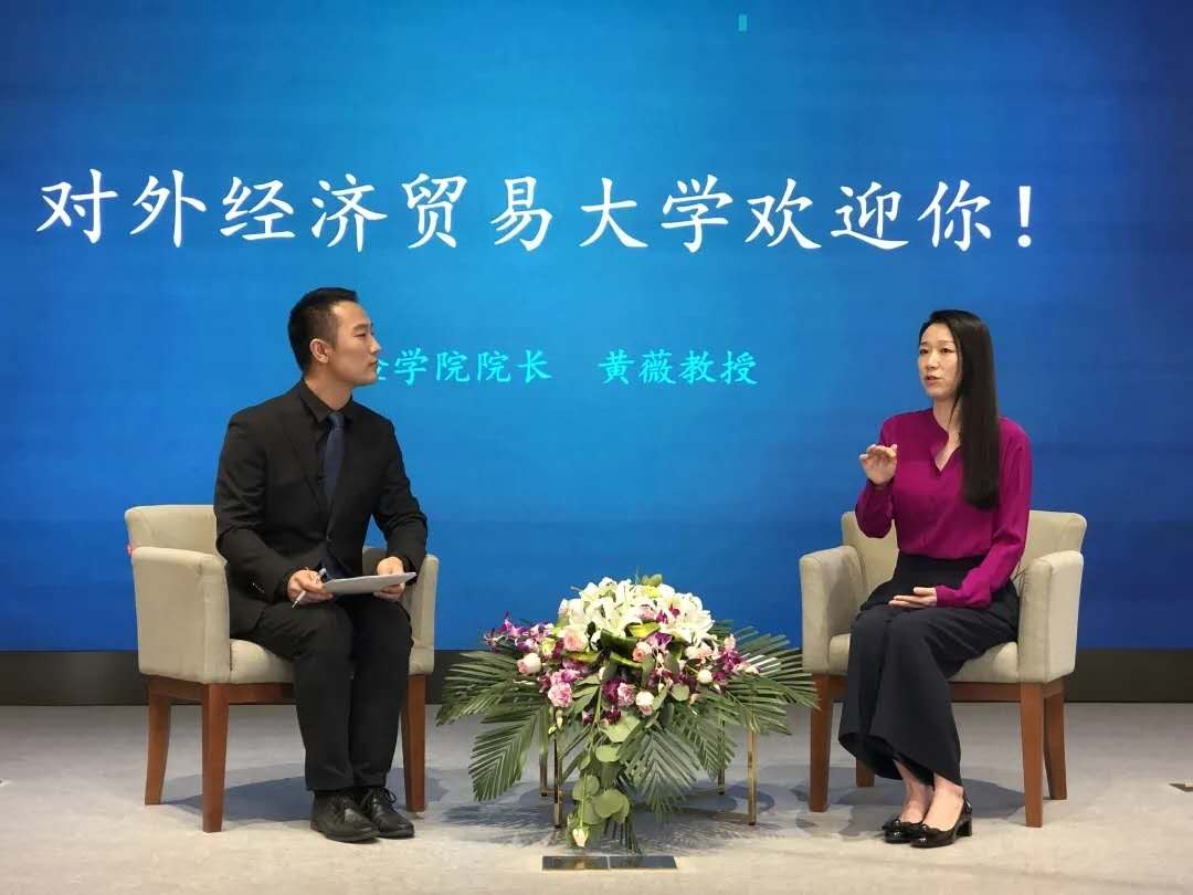 人民网带你走进UIBE| 专访保险德