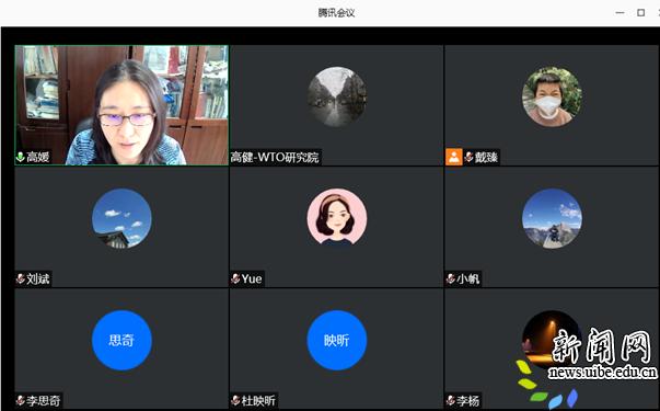 中国WTO研究院毕业“寄”工作圆满完