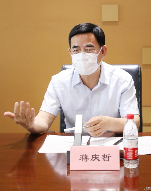 德赢最新版本下载安全访问