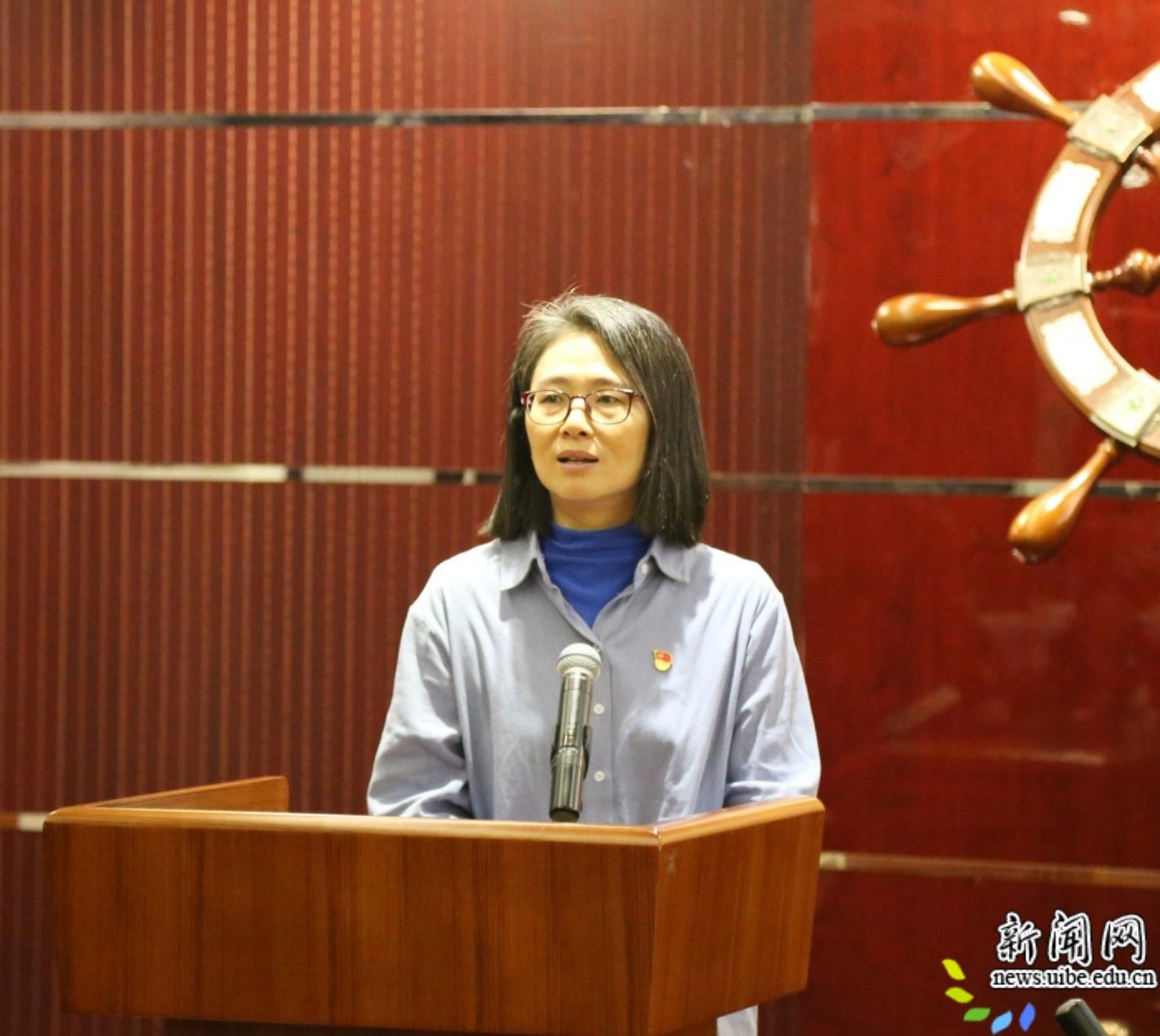 和杨贝教授一起感受读书的力量【德赢注
