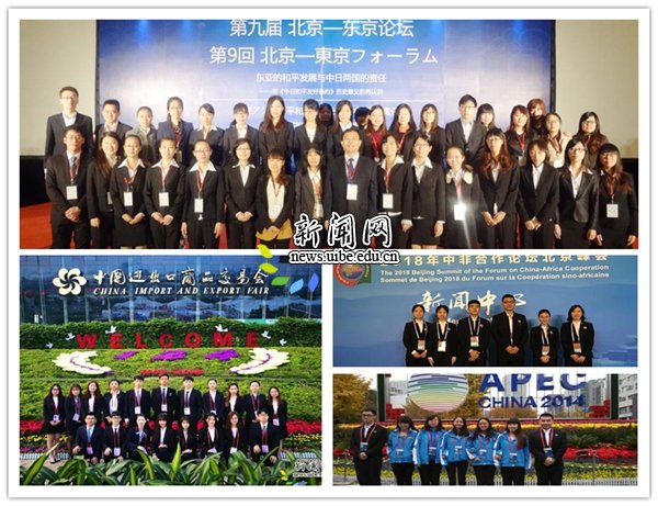 2006年