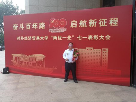 校新闻网讯（刘宇环整理）为庆祝建党1