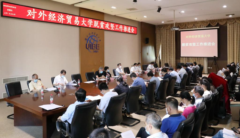 构建扶贫三螺旋 打造扶贫价值链(上)