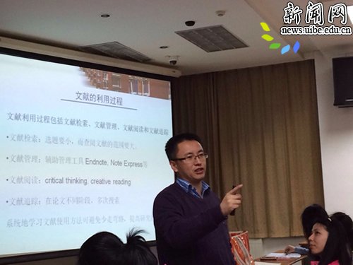 书香四月 一起来读书