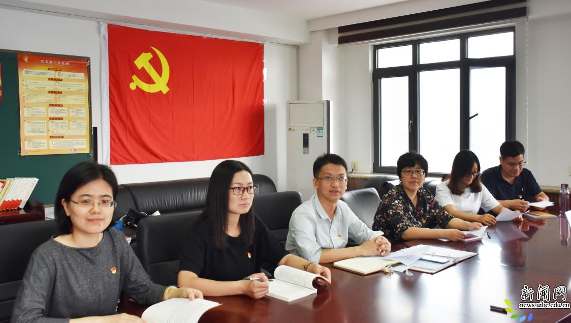 【党旗飘飘】统计德赢最新版本下载常用