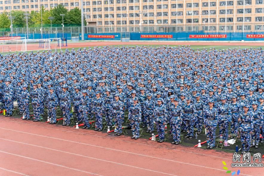 image7.jpeg 德赢最新版本下载手机版登录2024级