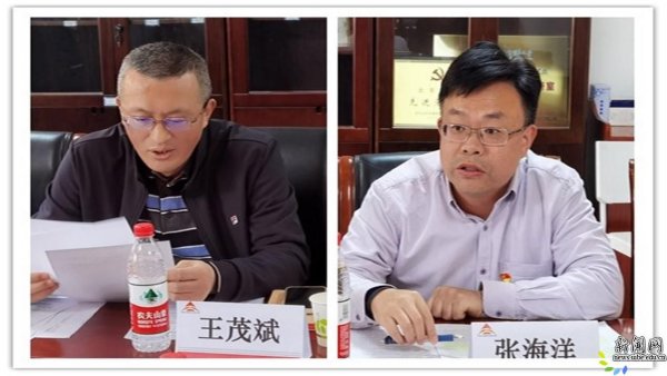 校新闻网讯（金融德赢注册登陆官网规则