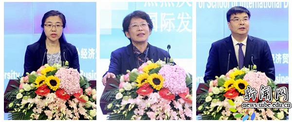 国际发展合作署