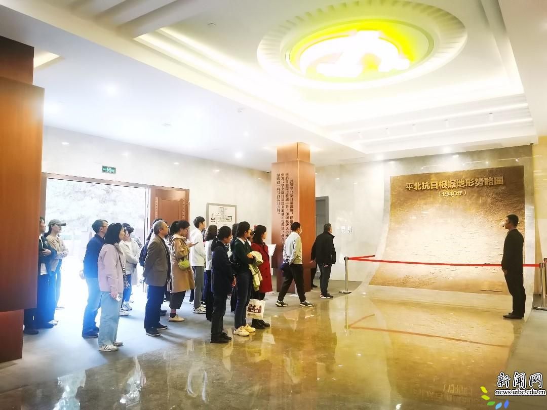 是激励中国人民克服一切艰难险阻