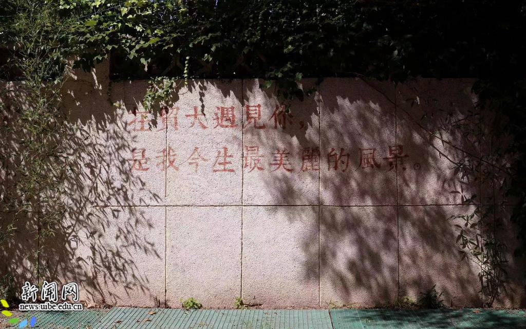 【编者按】9月2日上午7时