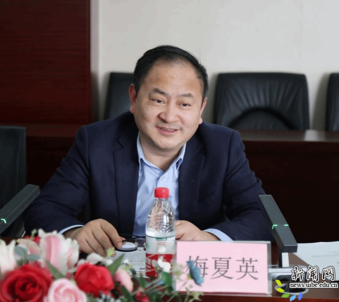 民五庭党支部书记