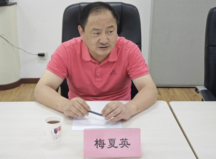 校新闻网讯(德赢最新版本下载使用方法