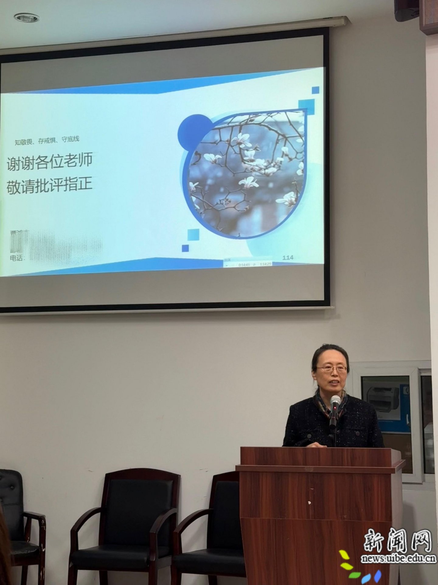 微信图片_20250402084321.jpg 本次共建活动以“出版聚力