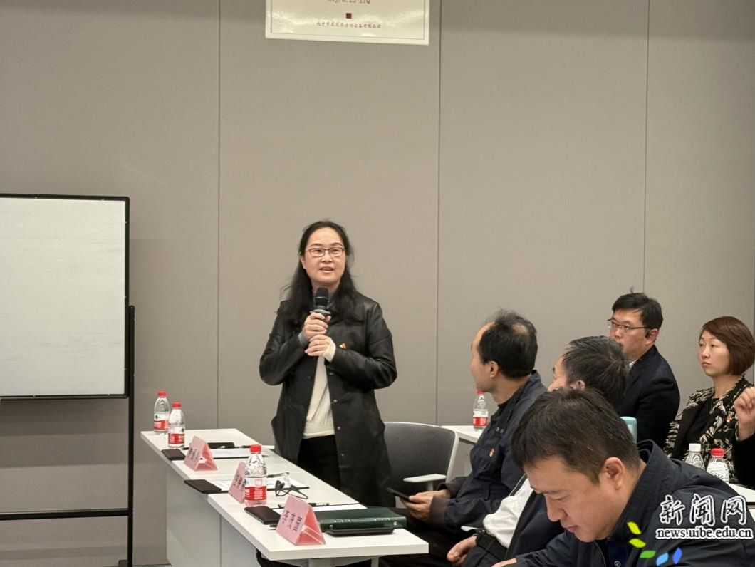 金山办公副总裁吴庆云