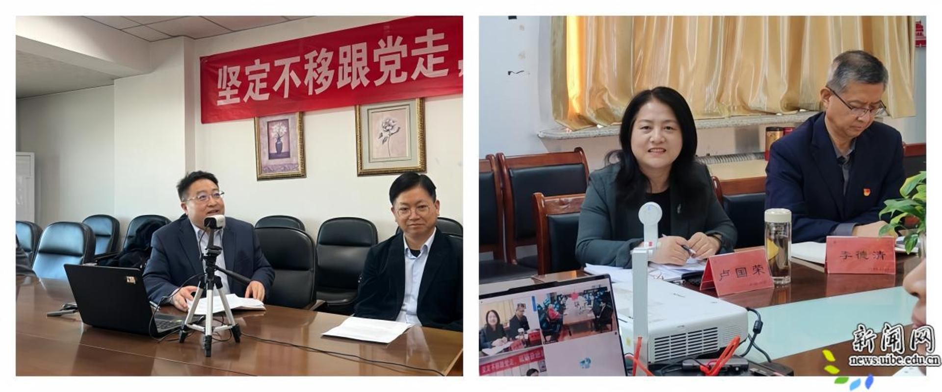 image2.jpeg 校新闻网讯(外语德赢注册登陆正版官网