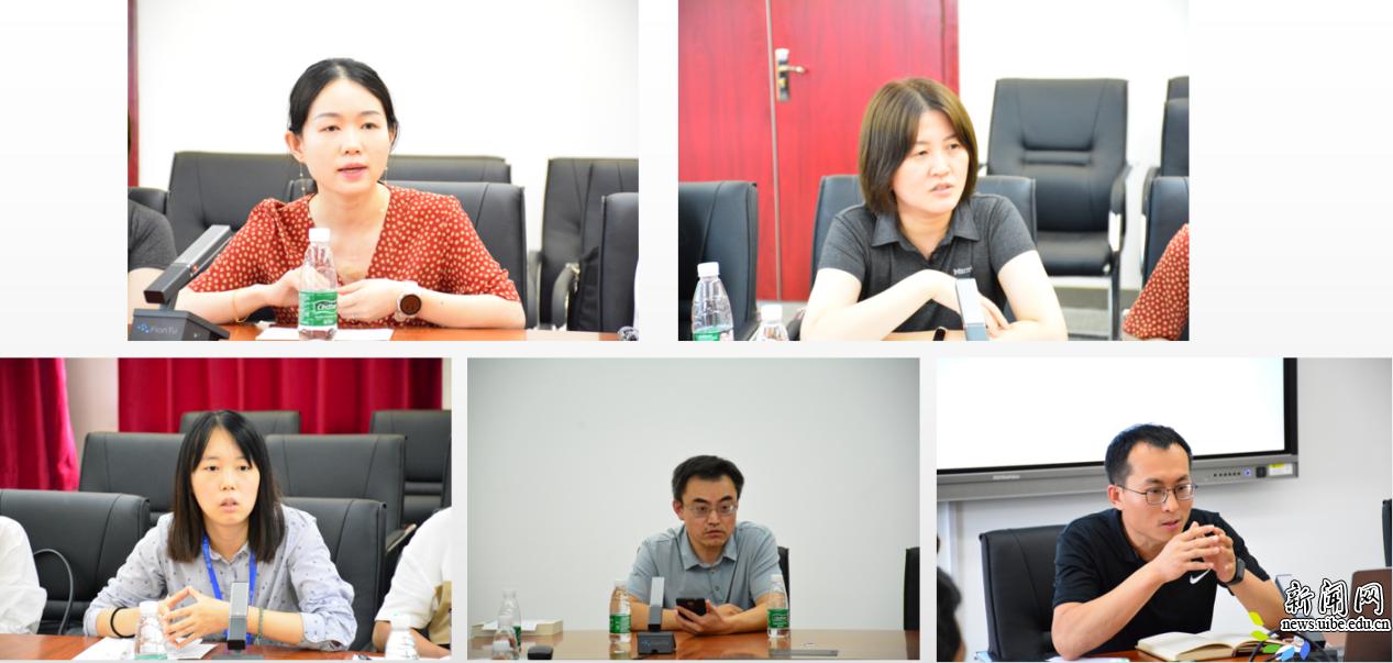 信息德赢最新版本下载栏目导航冷柏军院