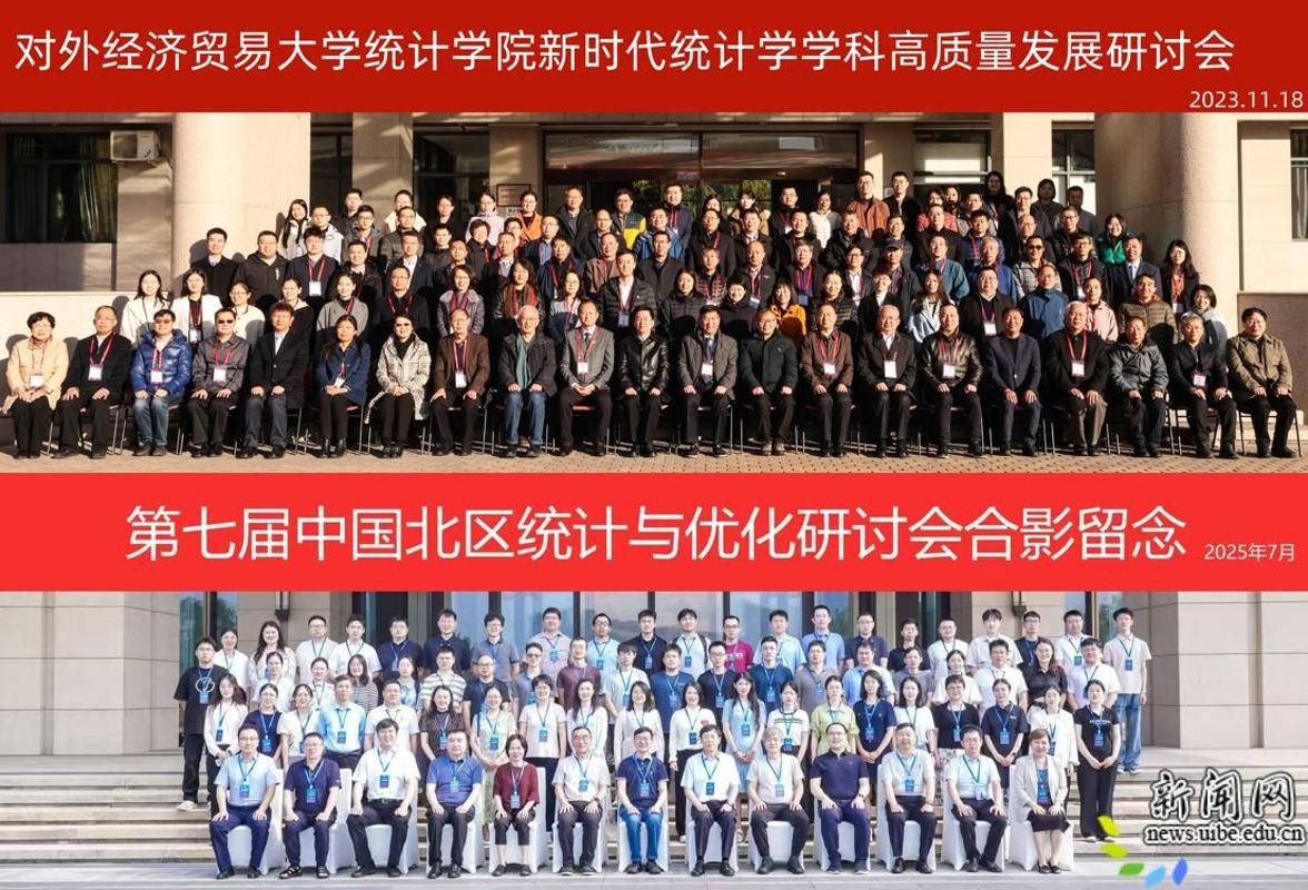 ecab36ad57b7de1ef54ebec4f49c6113.png 为“十五五”规划开局营造昂扬向上的良