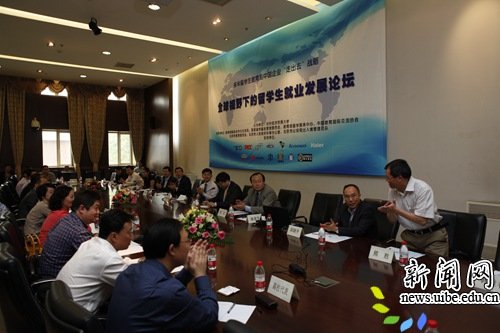 [快讯] 德赢注册登陆与AC米兰续约
