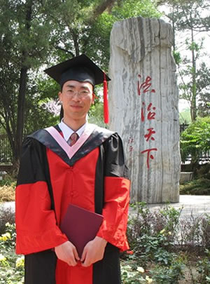 诉讼法学博士
