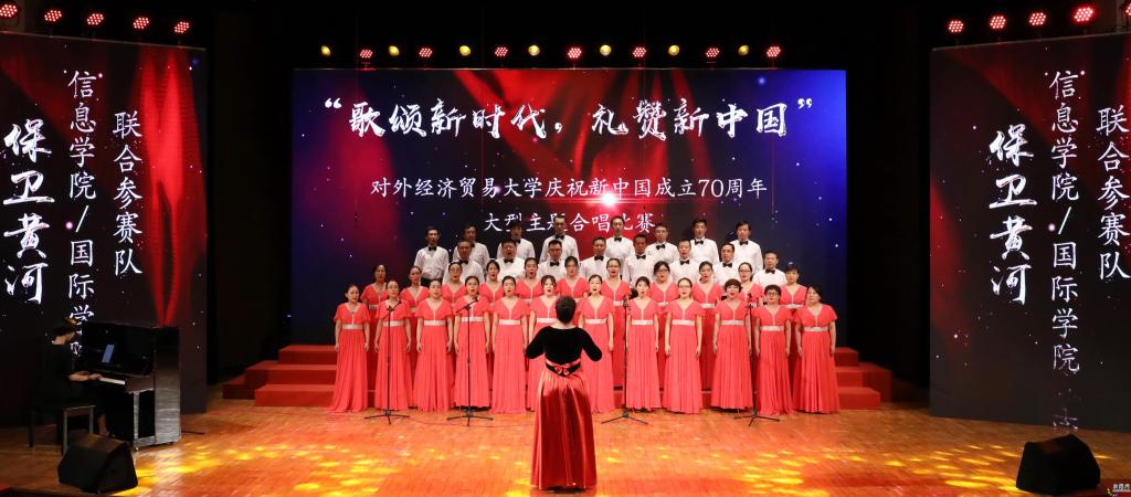 抒发的是新时代的爱国豪情