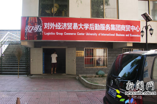 德赢最新版本下载