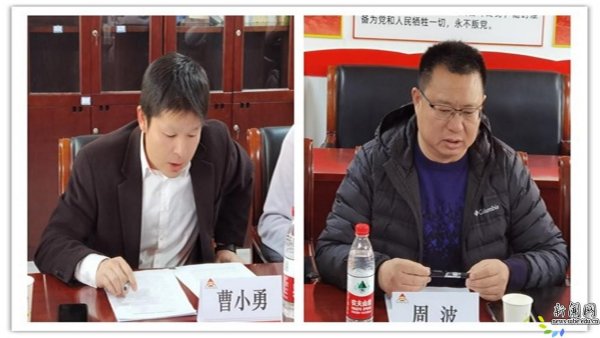 金融德赢注册登陆官网规则须知德赢注册