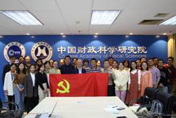 在科学研究