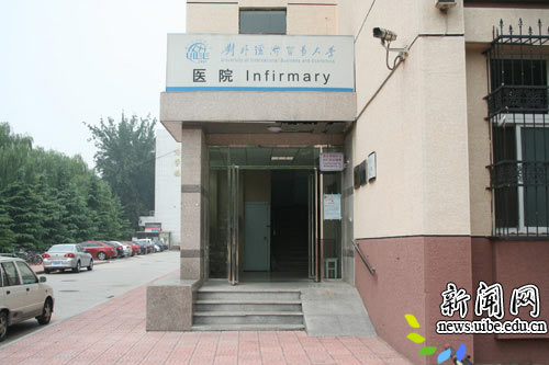 小卖部购买