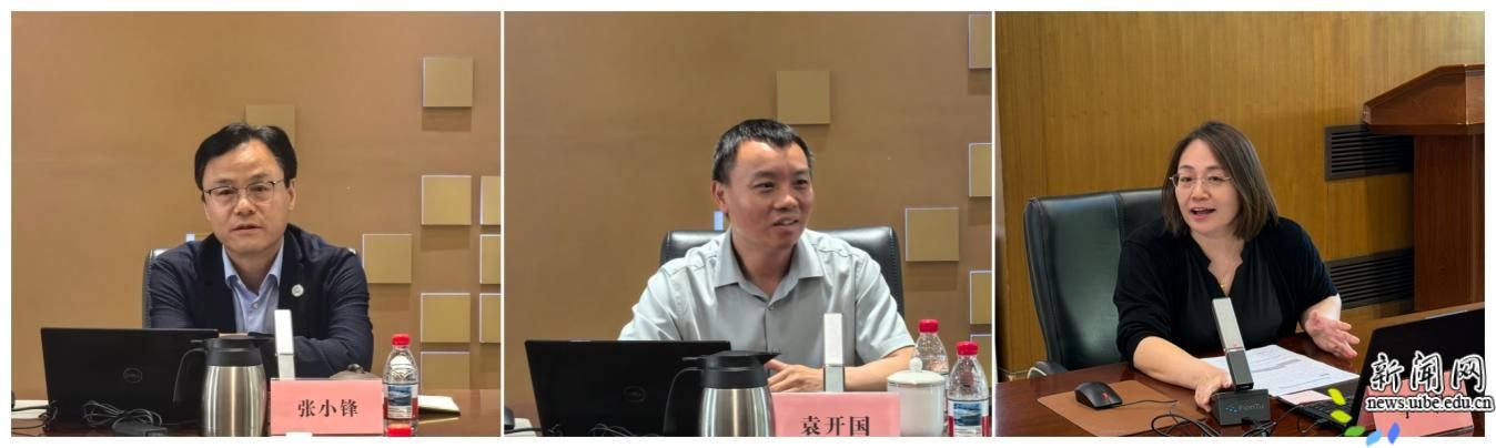 image3.jpeg 校新闻网讯(德赢注册登陆手机版登录组