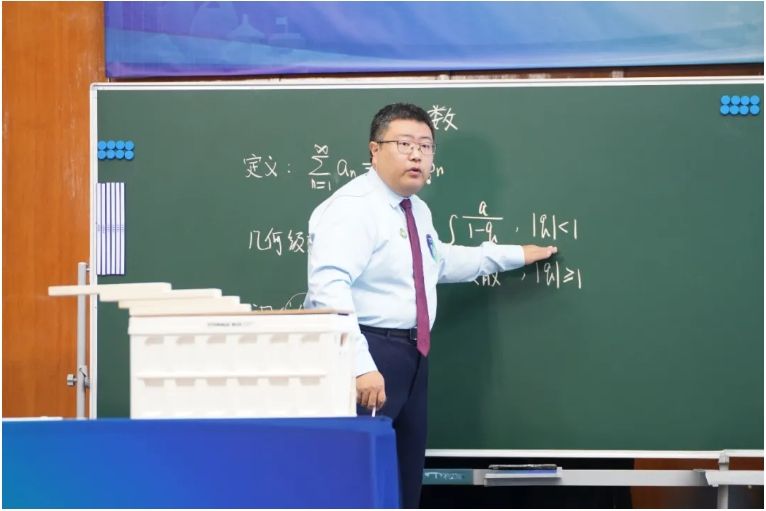 校新闻网讯（校友与基金工作处供稿）8