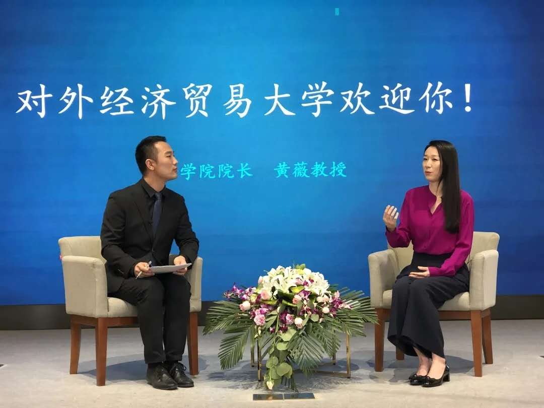 人民网德赢注册登陆注册就送频道邀请到