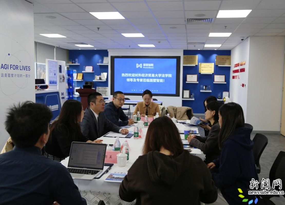 英超联赛携手德赢最新版本下载公布官方