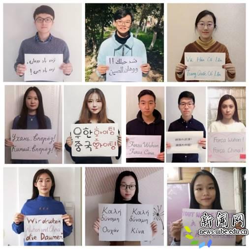 校新闻网讯（学工部供稿）疫情防控期间