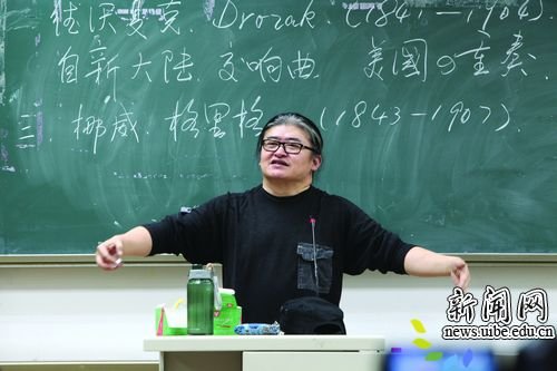 [特稿] 文化艺术教学部