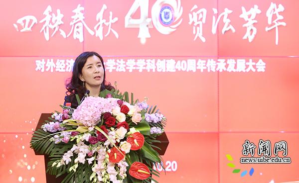 2018德赢最新版本下载使用方法举行