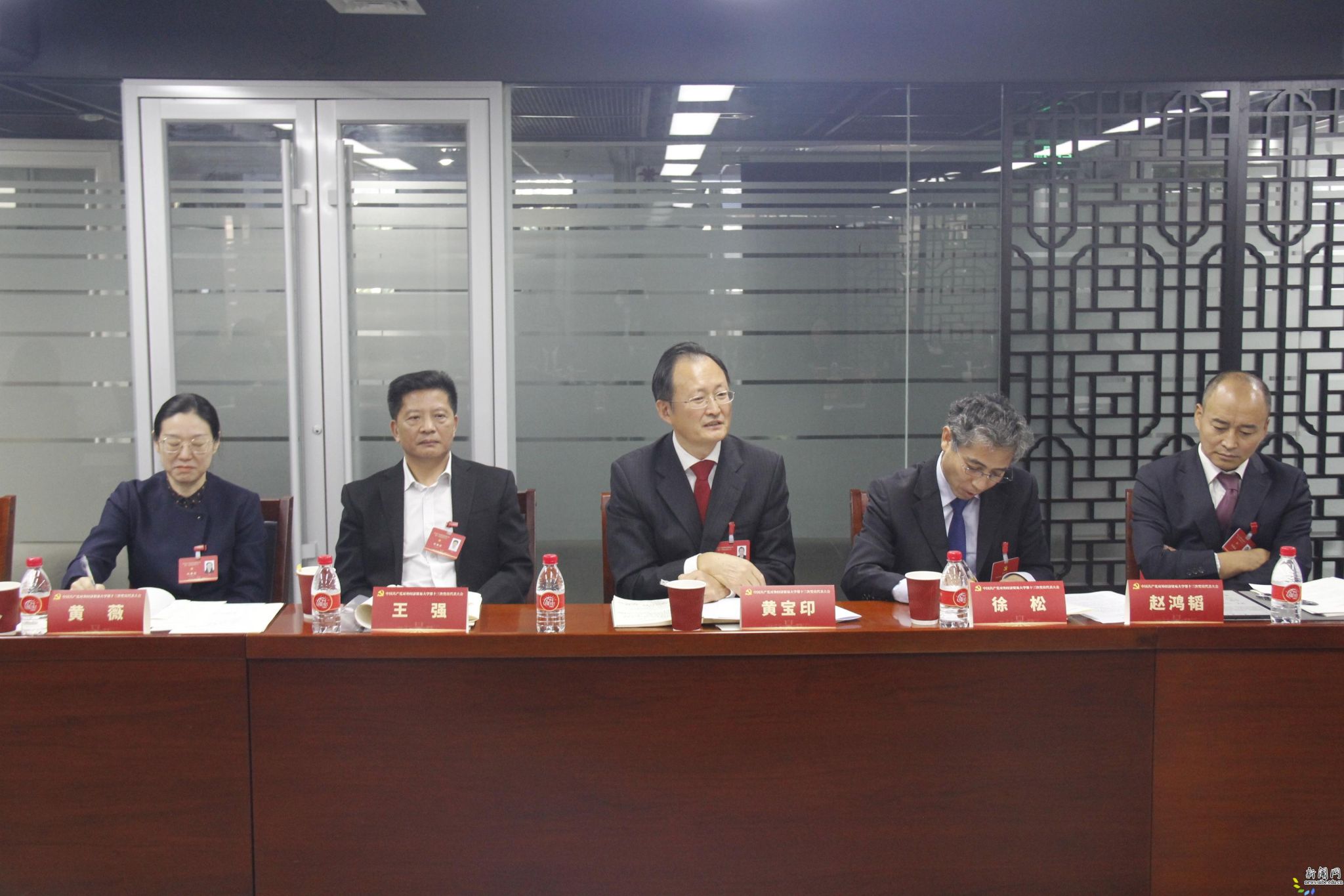 德赢注册登陆成为皇家马德里全球官方合