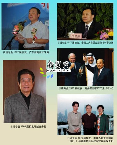 在德赢最新版本下载限时优惠与原中国金